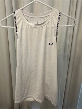 Under Armour White Tank with Black Logo Trim